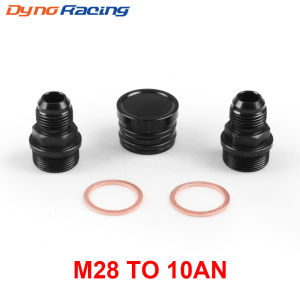 Engine rear block vent connector and plug M28~10AN Suitable for Honda oil catch can B16 B18C