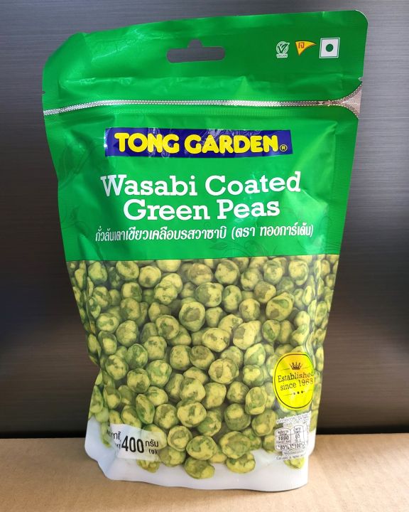 TONG GARDEN TÚI LỚN WASABI 400g ĐẬU HÀ LAN TẨM MÙ TẠT / THÁI LAN