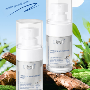 Lutein Eye Spray Eye Care Spray Lutein Eye Spray Dehydration Eye Care Cream Relieves Dry Skin Skin