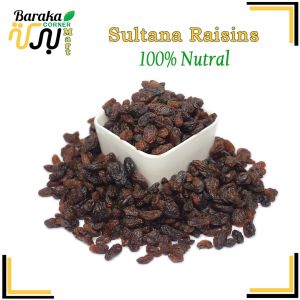 Fresh Raisins Mix Raisin / Kismis / Black Jumbo / Golden Jumbo / Long Green / Sultana Dried Fruit