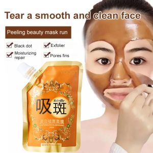 Whitening Mask Brightens Skin Tone Peel-off Mask Hydrates Moisturizes Mask Whitening Peel-Off Mask Brightening Hydrating Brightening Spot Treatment Mask Peel-Off Mask