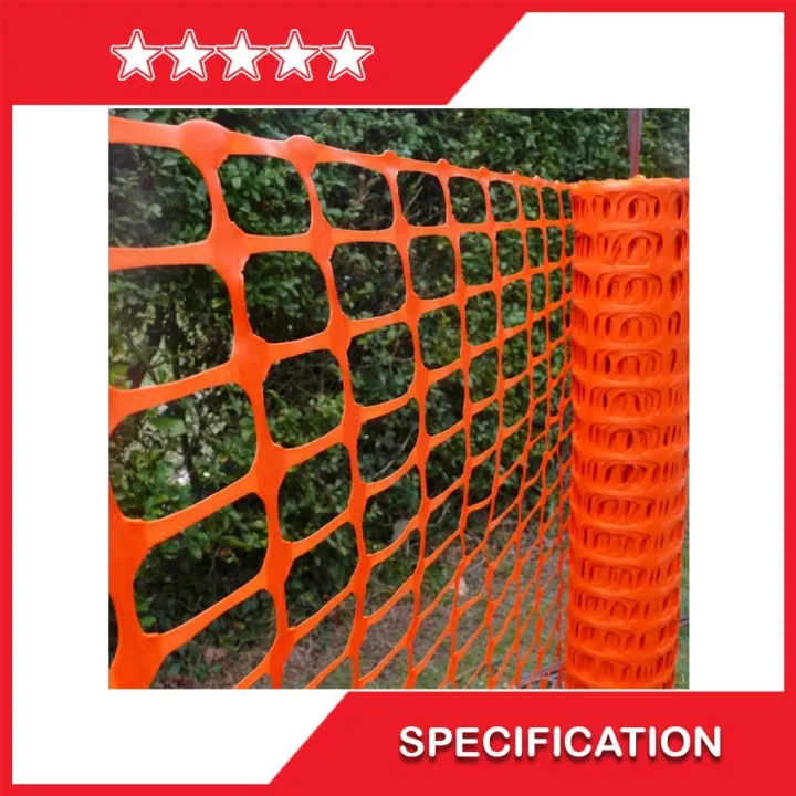 1M%20X%2030%20METER%20WARNING%20BARRIER%20FENCE%20ORANGE%20NETTINGREFLECTIVE%20SAFETY%20NETTING%20FENCING%20BARRIER%20ROLL%20REFLECTIVE%20PLASTIC%20SAFETY%20CONSTRUCTION%20NETTING%20BARRIER%20PLASTIC%20ORANGE%20MESH%20FENCE%20NET%20-%20Image%202