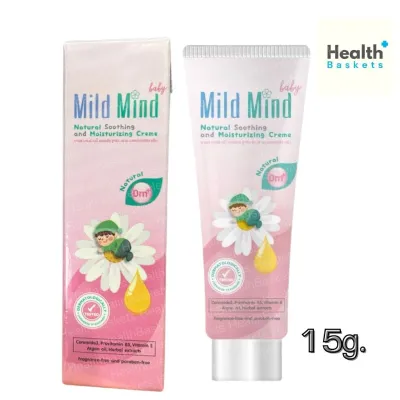 ครีมบำรุงผิวเบบี้ Mild Mind baby มายล์ มายด์ เบบี้ 15 กรัม