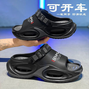 Free Shipping MenS Sandals And Slippers Two-In-One Design Durable For Summer Wear Suitable For Driving With Thick Soles Non-Slip Waterproof And Abrasion-Resistant