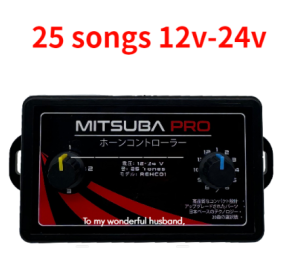 2025 12v24v universal nhay 3 pro music rapid relay for truck car Horn motor tunebox relay pitched speaker