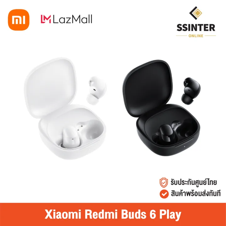 Xiaomi Redmi Buds 6 Play หูฟังบลูทูธไร้สาย เสี่ยวมี่รุ่นใหม่ | Lazada.co.th