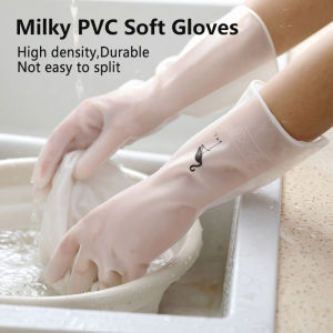Anti-slip Rubber Gloves Translucent Flexible Reusable Waterproof Hands Care Glove for Kitchen Washing Working Laundry Cleaning Etc Durable Safety Gloves Kitchen Cleaning Gloves