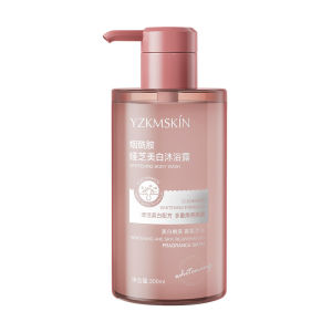 ❤ 300ML❤ Niacinamide Fruit Enzyme Body Wash ❤ 100% Whitening ❤ 24hr Super Fragrant Shower Foam ❤