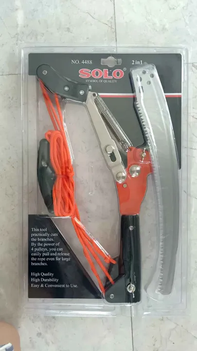 กรรไกรกระตุกกิ่งไม้ SOLO ด้ามยาว 3 เมตร รอกคู่ พร้อมเลื่อย