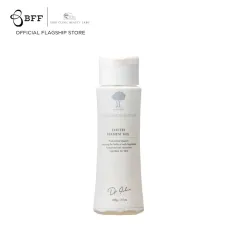 Dr.Ishii - Ishii Clinic Beauty Labo Full App Serum 50 ml. (Exp 01