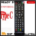 Universal Best Replacement DVB-T2 Digital Tv Box Remote Control 3 All Type HUAYU Universal Remote Control. 