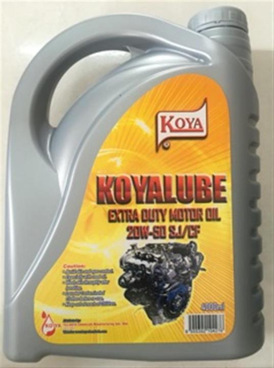 thumbnail image 2 of Maxima V-Twin Engine Oil 20W-50 – 1 Gallon (128oz) 30-069128 2 of 6
