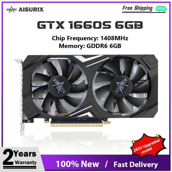 Gtx best sale 1660 s