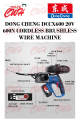 DONGCHENG DCA DCCX600 20V 600N CORDLESS BRUSHLESS WALL PIPE AUTO WIRE CABLE THREAD PULLING TIGHETENING MACHINE ADCX600. 