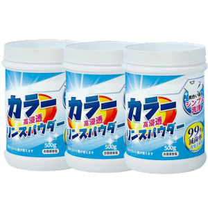 Ultra Strong Decontamination Explosive Salt Remove Dirt Yellow Leaving Fragrance Laundry Detergent 爆炸盐