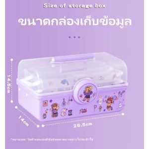 🚛 ส่งไว-ร้ายไทย 🍬ชุดวัสดุแฮนด์เมด สติ๊กเกอร์ กาวครีม ชุดของเล่นตกแต่ง ราคาพิเศษ DIY ของเล่นยกกล่อง 883 ชิ้นต่อกล่อง พวงกุญแจทำเอง ของเล่นเด็กผู้หญิง ชุดทำพวงกุญแ