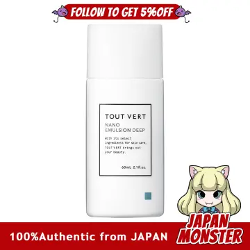 3本セット　TOUT VERT NANO EMULSION DEEP 51FcAxxAAuL._UF894,1000_QL80_.jpg