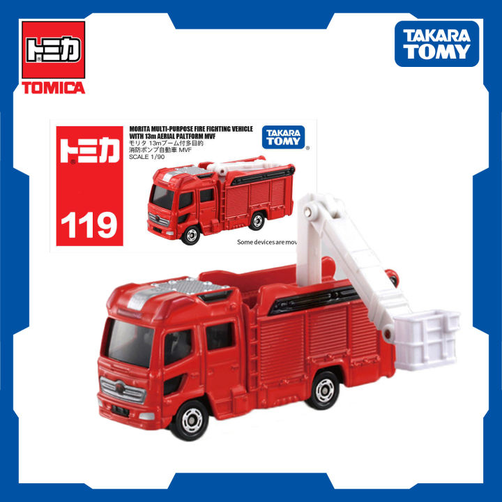 Tomica No. 119 Morita Multi-Purpose Fire Fighting Vehicle