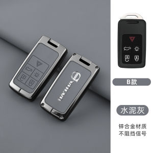 เคสที่ห้อยกุญแจอัจฉริยะสำหรับรถยนต์เคสที่ใส่เปลือกสังกะสีอัลลอยพวงกุญแจสำหรับวอลโว่ C30 S40 S60 S80 S90 V40 V50 V60 V70 XC60 5ปุ่ม6ปุ่มรีโมทรถยนต์ตัวป้องกันด้วยปุ่มหนังแท้