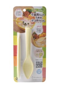 Decoben Tool Helper Set for Dummy (A-78066)