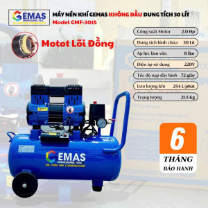 Máy nén khí GEMAS 2.0HP dung tích 30L model GMF-3015 (Không dầu) - Công nghệ Đức
