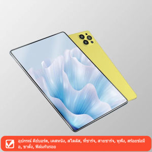 2024 ใหม่Pad/แท็บเล็ตM15 12 นิ้วAndroid 12 Cellulor 16GB RAM 1024GB ROM แท็บเล็ตAndroid Cellular Dual SIM 4G LTE WiFi 2.4/5G