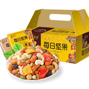 混合坚果/开心果/夏威夷果/核桃/巴旦木/琥珀核桃奶香盐焗杏仁干果琥珀核桃仁芝麻蜂蜜核桃仁奶油味坚果休闲零食Mixed nuts/pistachios/Macadamia nuts/walnuts/Almonds/Amber walnut