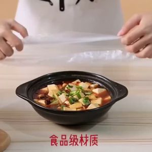 【Ship in 24H】保鲜膜套家用食品级冰箱PE万能厨房一次保鲜盖套剰饭菜防尘碗罩Plastic wrap cover household food grade refrigerator PE universalytjykj20250811