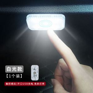Wireless Sensor Touch Light Car Wiring Free Mirror Interior Led Light