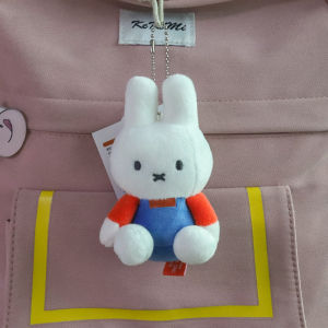 Sitting Miffy Rabbit Plush Pendant Doll Cute Bunny Doll Keychain Cartoon Backpack Decoration Toy
