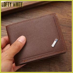 Lofty White Vintage PU Leather Wallet Minimalist Purse For Men Money Change Pouch Credit Card Holder Man Birthday Gifts