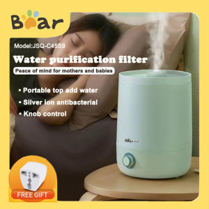 Bear Humidifier 4.5L Silent Household Bedroom Large Capacity Sprayer Essential oil Suitable for Pregnant Women and Babies JSQ-C45S9