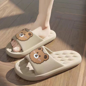 YooWoo Sandal beruang / sandal slop / sandal rumah