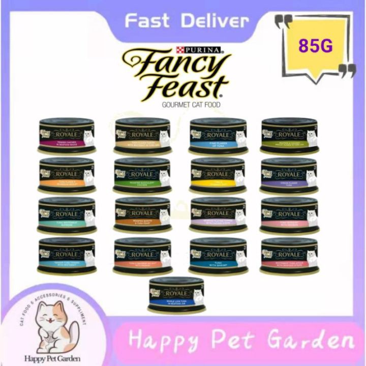 Fancy shops feast royale cat food