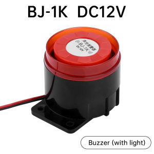 diymore BJ-1K 12 24V 220V Buzzer with Light Without Light High Decibel Sound and Light Alarm Alarm Explosion Anti-theft Horn Electronic
