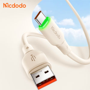 MCDODO CA-4750 | Type-C 6A Data Cable with LED Light 1.2M Beige