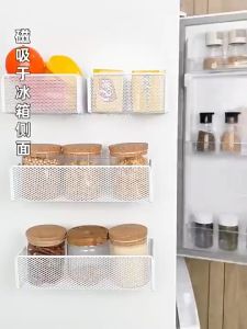 Magnetic Fridge Storage Basket Non Punch Refrigerator Side Hanging Rack Kitchen Spice Seasoning Organizer Rack Magnet for Garlic Ginger Storage