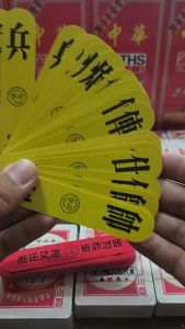 Traditional Four-Color Card Fujian Solitaire Chaozhou Four-Color Card/Black Back Four-Color Card Chao Zhou 4 Colour Playing Card Car Horse Cannon Birthday Color Chess Card