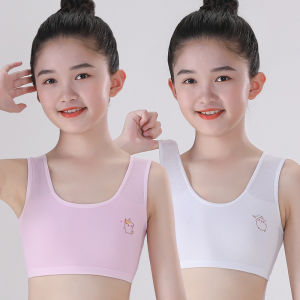 Áo Lót Lá Học Sinh Cho Bé Gái 2 Lớp Không Mút Bảng To Kín Đáo Cotton Thoáng Khí Thoải Mái 24 -42kg áo lá 2 lớp học sinh