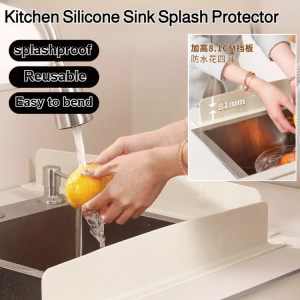 Kitchen Silicone Sink Splash-Proof Protector Sink Baffle Integrated Suction Cup Sink Water Retaining Plate Water Strip 一体式吸盘水槽挡水板