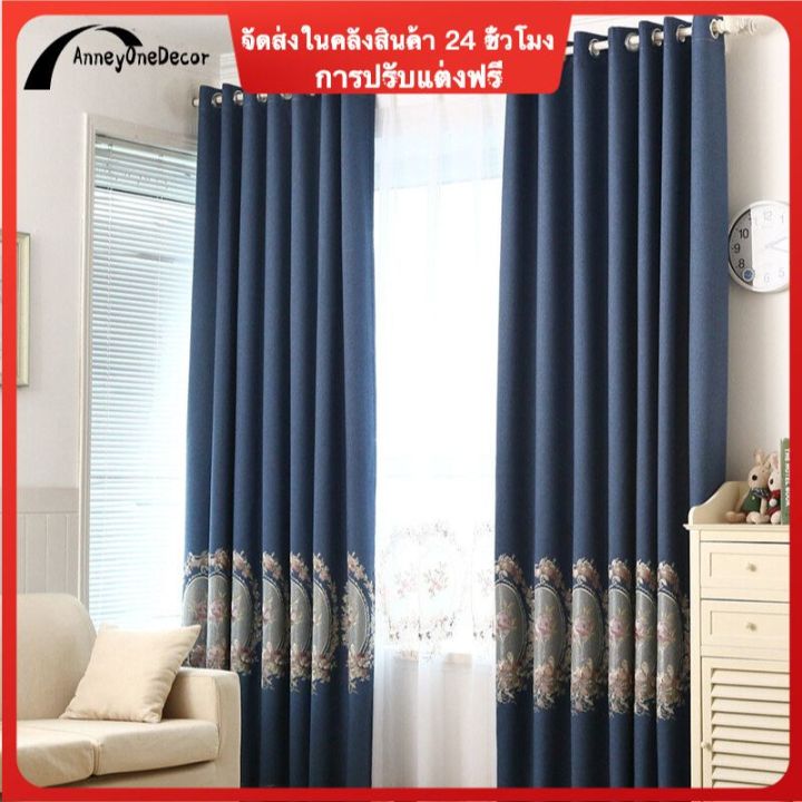 AnneyOneDecor สไตล์ยุโรปดอกไม้ตกแต่งบ้านผ้าม่านแฟชั่นผ้าม่านผ้าสำหรับ ...