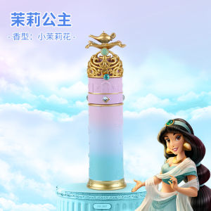 ลิปสติกเด็ก ลิปสติกเจ้าหญิงดิสนีย์ ลิปสติกมีสีสำหรับเด็ก เครื่องสำอางค์เด็ก แต่งหน้าเด็ก