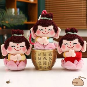 ARTMU Guanyin Wealth God Keychain Moon Lord Yuchi Gong Plush God of Longevity Pendant Bag Charms Maitreya Chinese God Dolls Pendant Backpack Decor