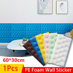 60x30cm 3D Faux Leather PE Foam Wall Sticker Waterproof Self Adhesive For Living Room Bedroom Kids Room Nursery Home Decor Anti-collision Protectors Wallpaper [YESPERY]