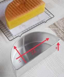 Loyang Setengah Lingkaran / Loyang Bolu / Loyang Kue / Bahan Almunium Tebal