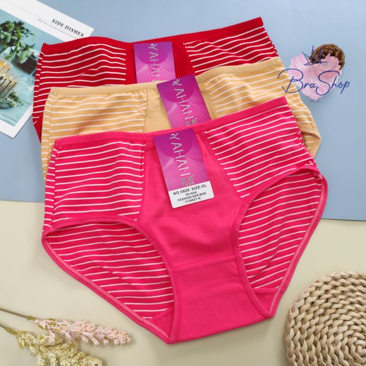 Cotton Women Underwear Plus Size Mid Waist Panties Spender [Alya