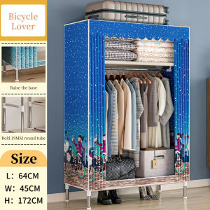 Stylish Printed Fabric Wardrobe Heavy Duty Clothes Organizer with Curtain Cover Multi-Purpose Storage Rack for Home & Small Space