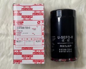 กรองน้ํามันเครื่อง Isuzu Dmax (4JK1/4JJ1)2.53.0 ปี 2005-2011 กรองน้ำมันเครื่อง commonrail(8-979358720-0)