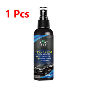 plastic restorer Car refurbishing agent repair anti fading anti-oxidation long-lasting black and shiny