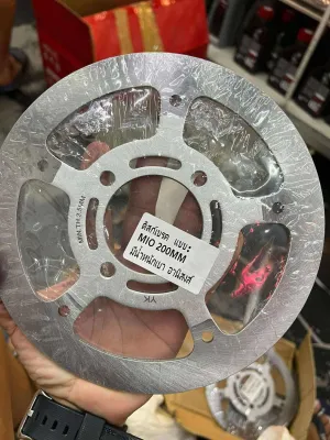 MOTORCYCLE BUTA DISC FOR WAVE/XRM 220mm